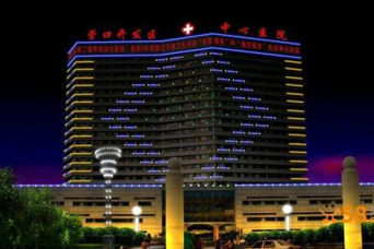 樓體景觀炤(zhao)明