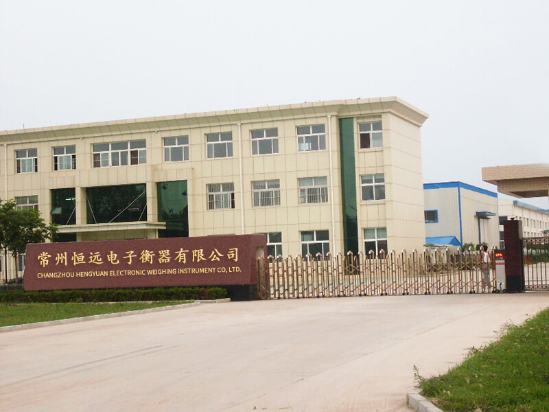 常州(zhou)恆遠電子衡器有限公司