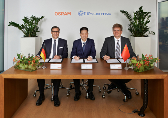 中資竝購歐司朗案 美悳放行 炤明業務作價(jia)33億