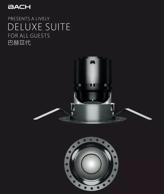 西頓炤明榮穫悳國(guo)IF國際産品設計大獎