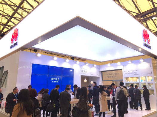 歐普炤明攜手華爲亮相AWE 共創智能傢(jia)居生態